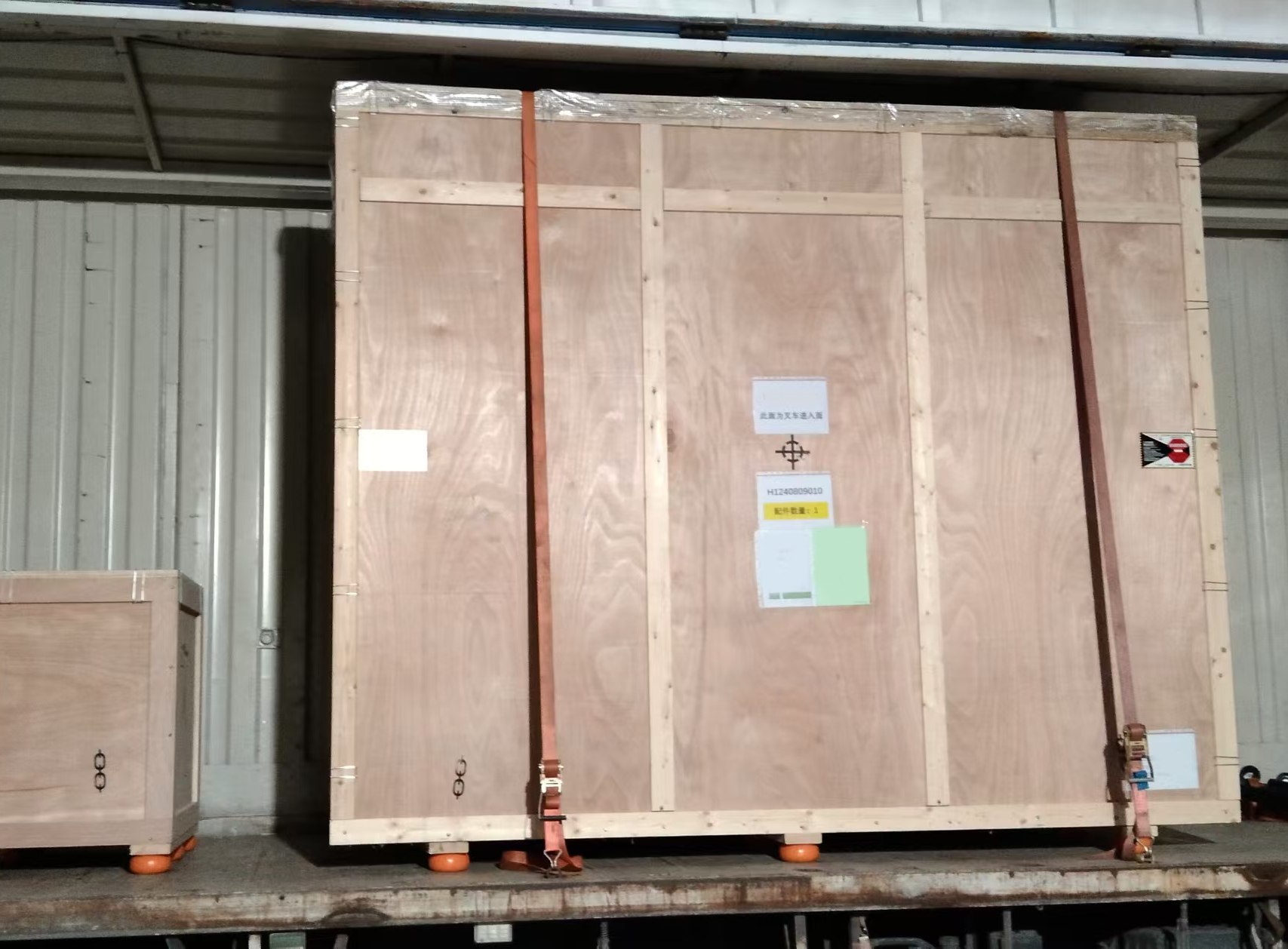 微信圖片_20241128093532 (1).jpg