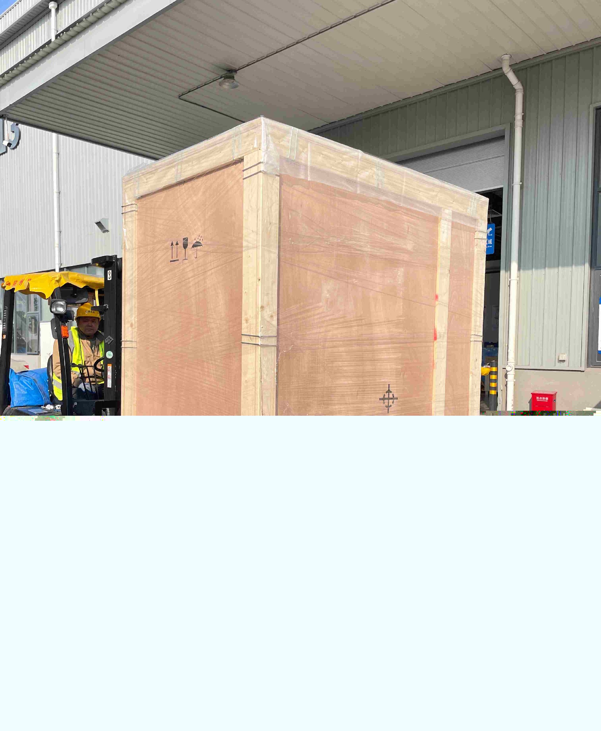 1734313123451292.jpg 微信圖片_20241214110044 (1).jpg