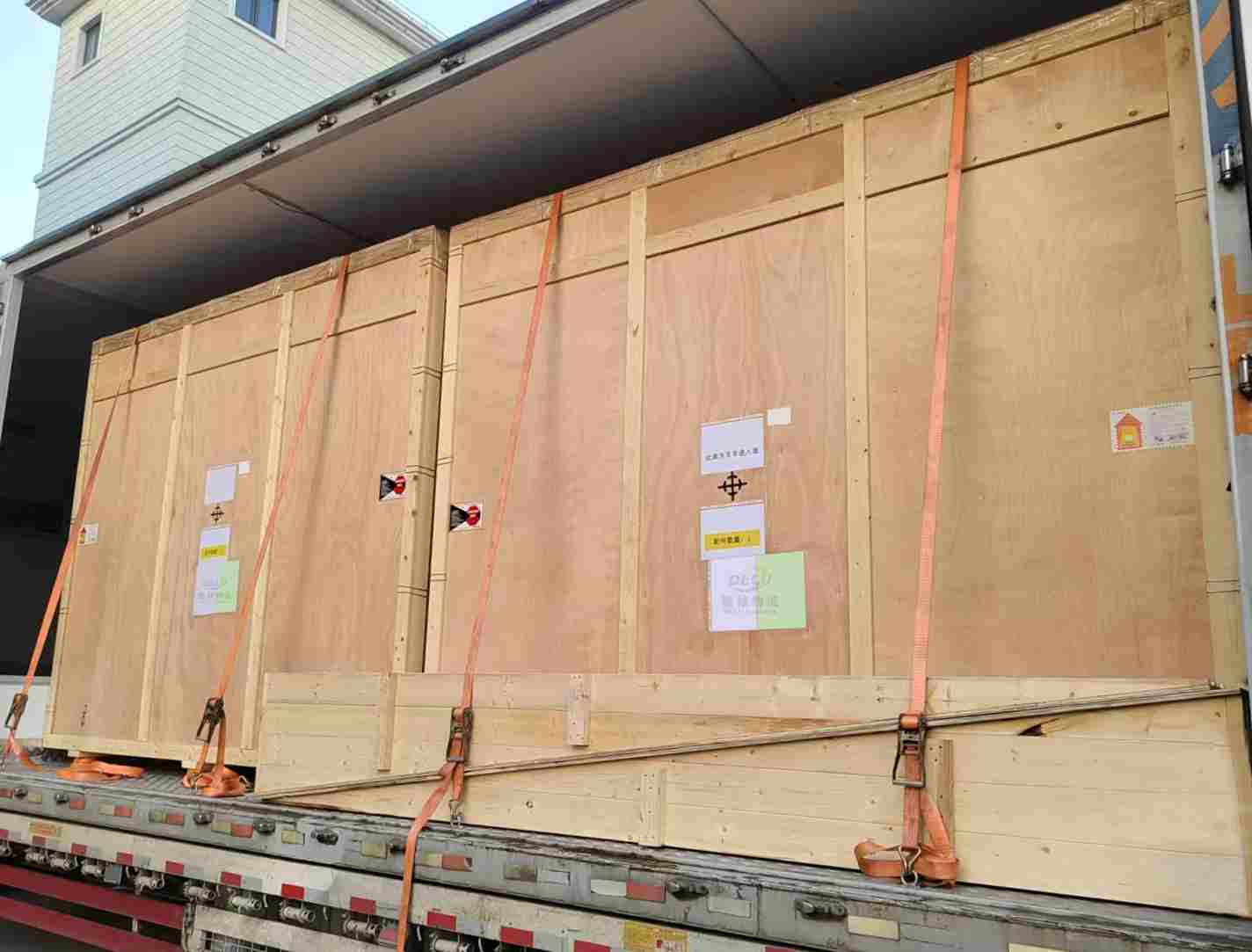 1734313153798694.jpg 微信圖片_20241214170158.jpg