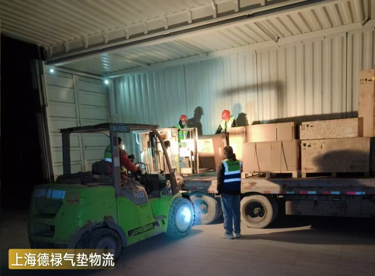 1734503049619489.jpg 微信圖片_20241218085121.jpg