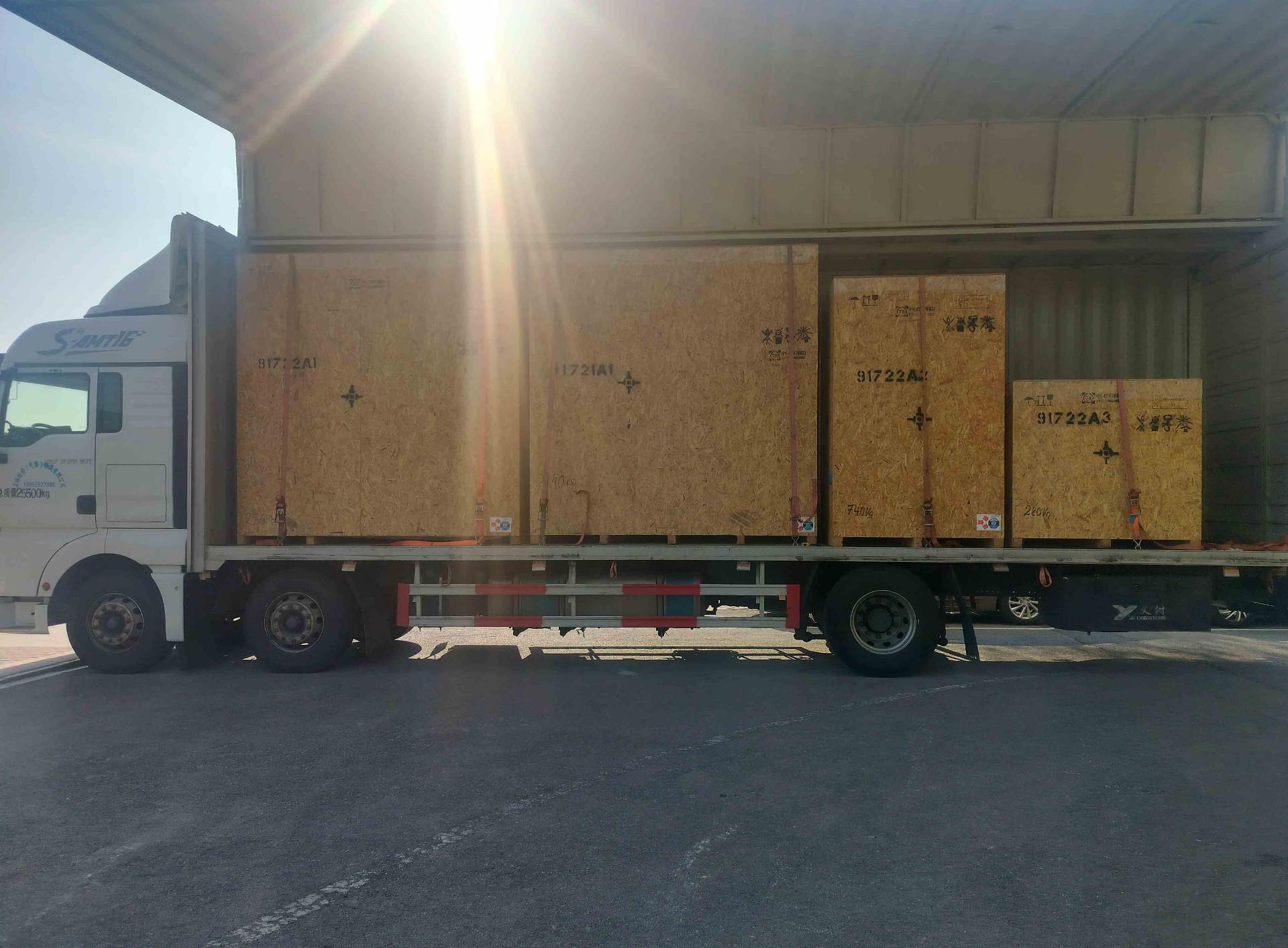 1734587745111688.jpg 微信圖片_20241219110332.jpg