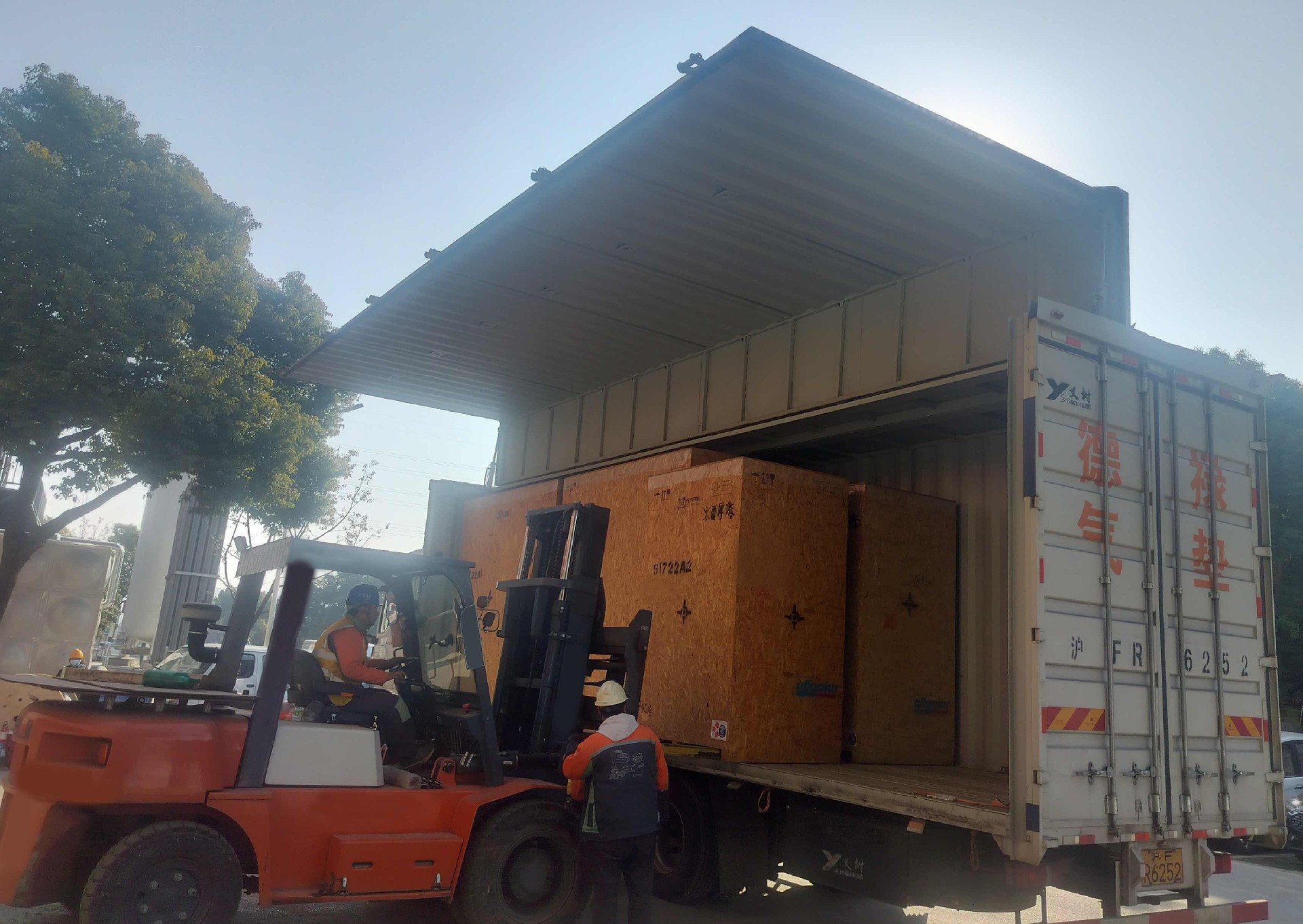 1734663156600237.jpg 微信圖片_20241220101349.jpg