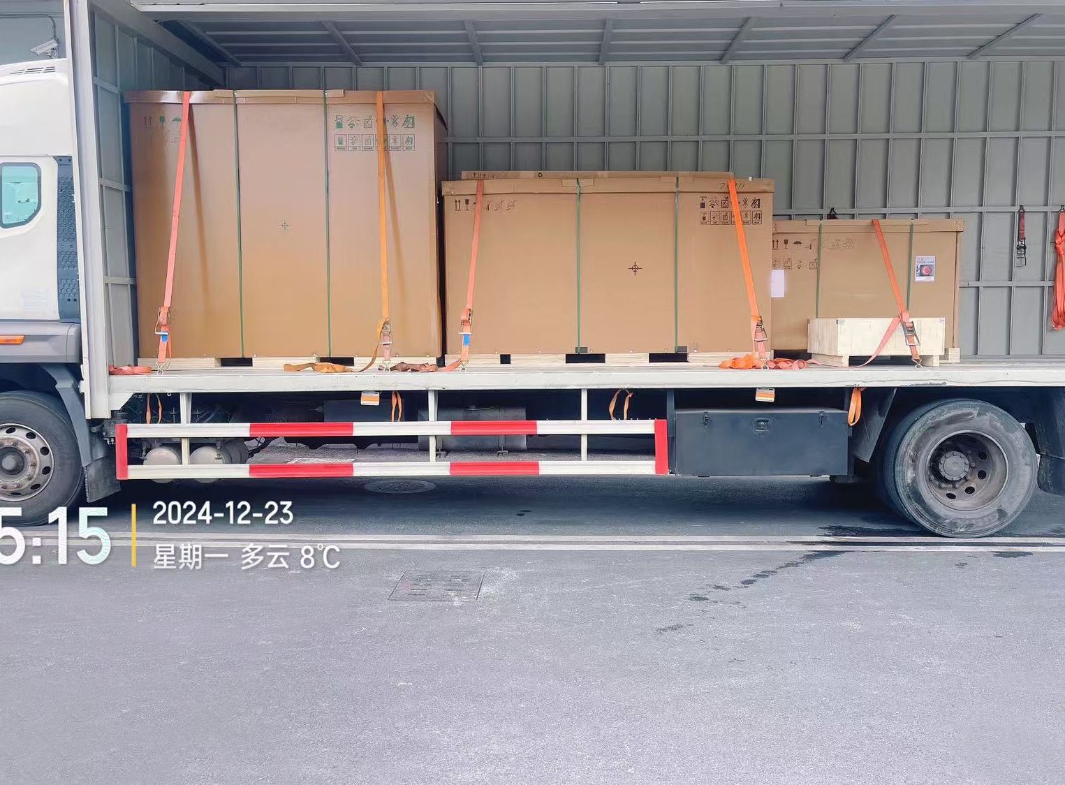 1735017636189540.jpg 微信圖片_20241223151904 (1).jpg