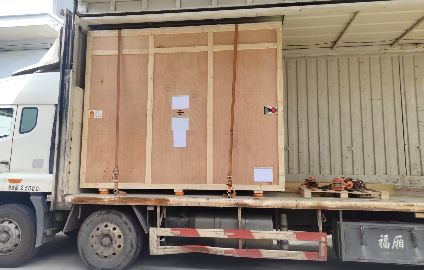 1744425426144349.jpg 微信圖片_20250411094233 (1).jpg