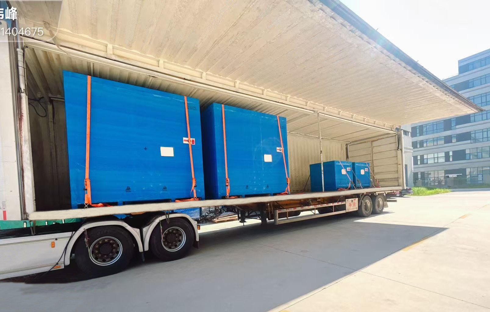 微信圖片_2025-06-28_154326_296 (2).jpg