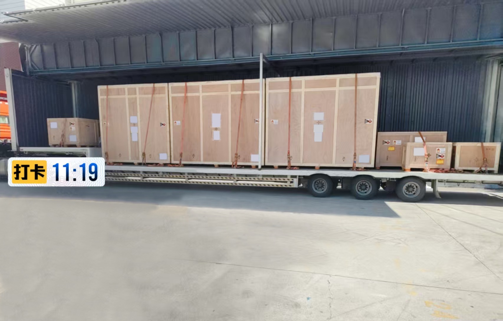 微信圖片_20250927121001_30090_59 (1).jpg