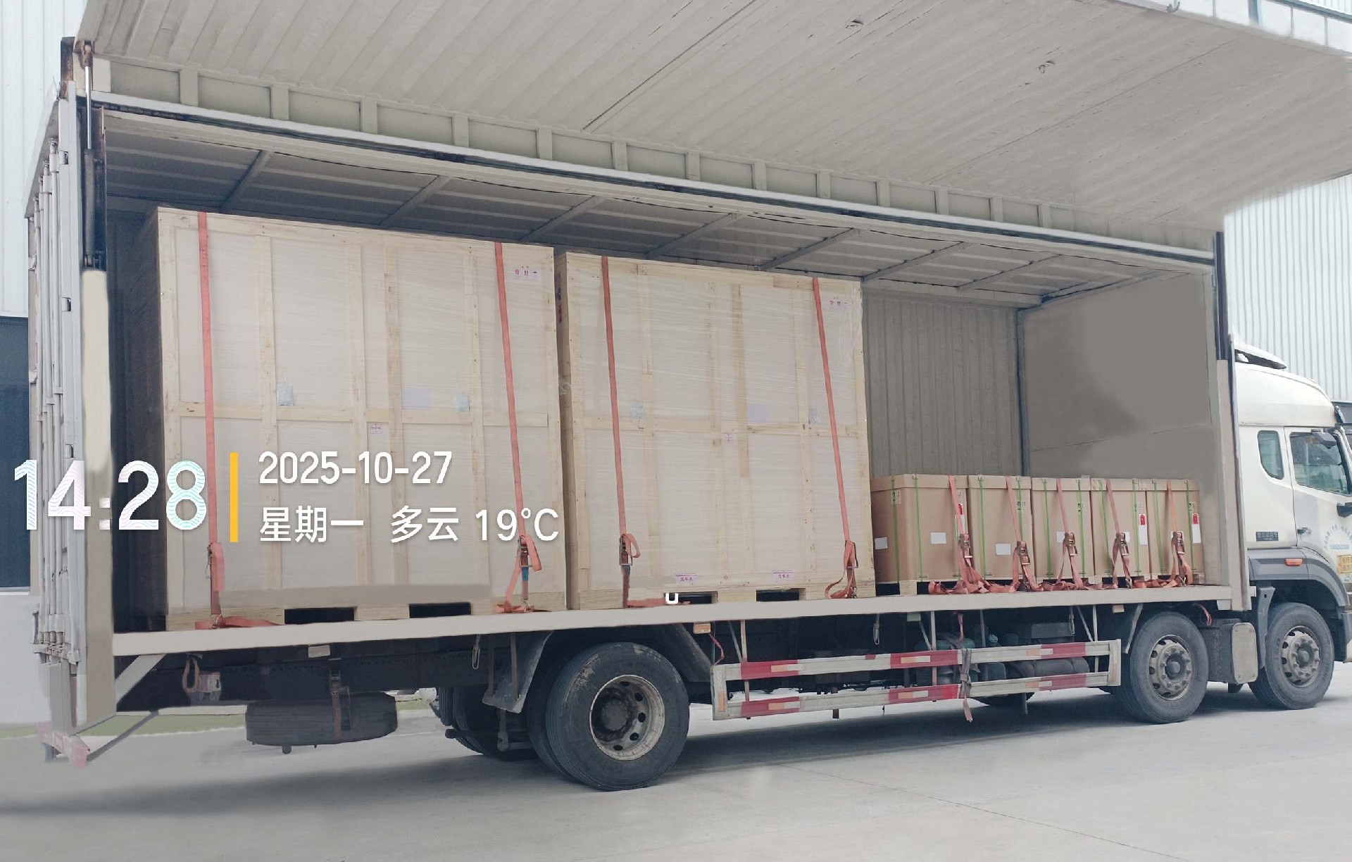 1761637189210568.jpg 微信圖片_20251027144635_35450_59.jpg