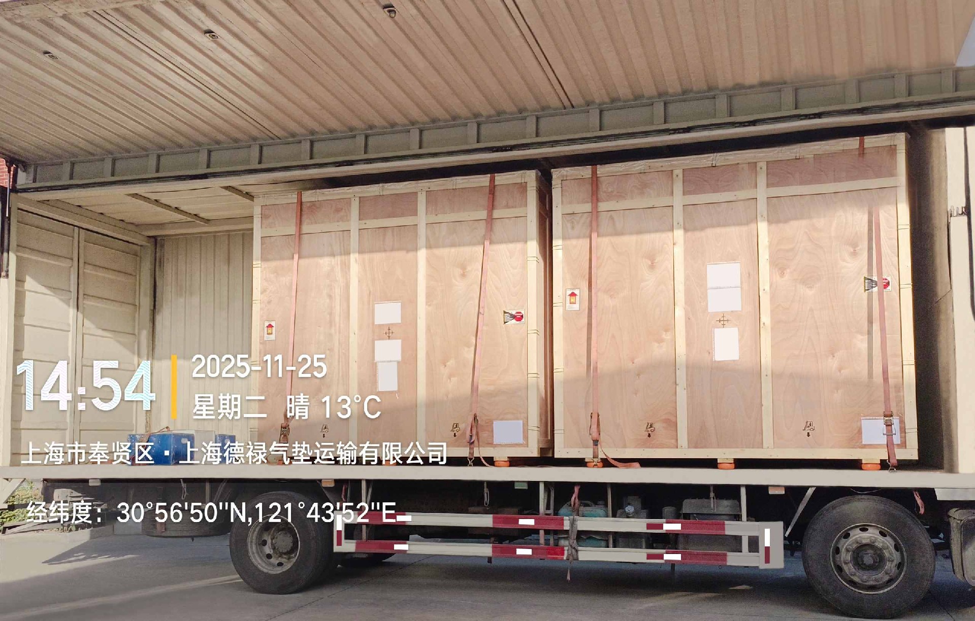 微信圖片_20251125145742_42263_59 (1).jpg