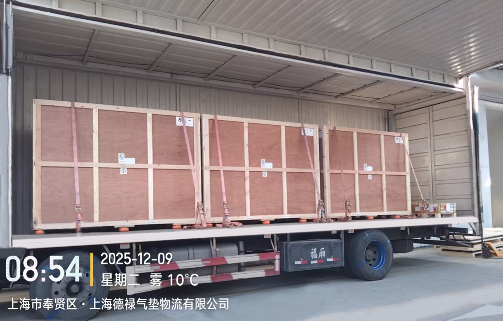 1765264133808132.jpg 微信圖片_20251209085751_45971_59.jpg